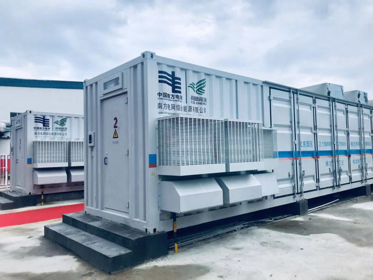 長時儲能：化學儲能電池推薦，儲能核心原材料